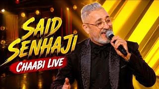 نايضة شعبي مع الفنان سعيد الصنهاجي سواكن 🎶  2026 Said Senhaji Kachkoul Cha3bi @SaidSenhajiOfficial