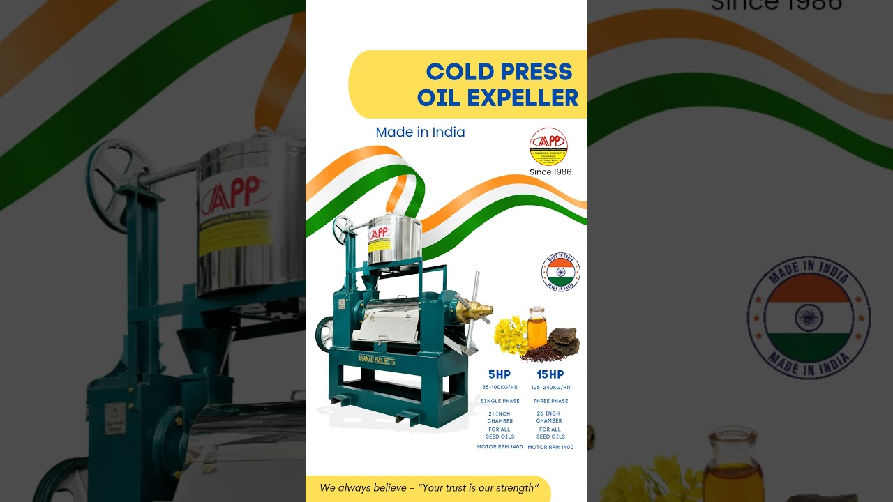 Start your mustard oil business today! This 15 HP Cold Press Oil Expeller produces 125 kg per hour