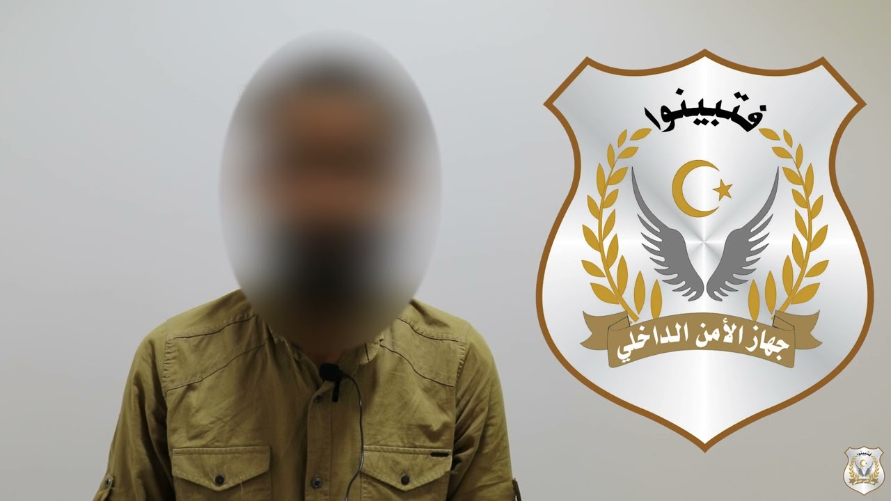 القبض على مجموعة حاولت اشعال الفتنة.