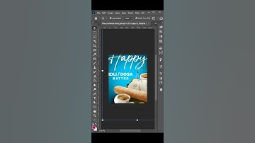 Photoshop Trick | How to Make Packaging Mockup using Photoshop |  Photo Editing in Tamil
