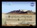 الشيخ مشاري راشد العفاسي الجزء الثاني عشر 3 4