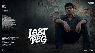 LAST PEG | Our First AI Short Film | Malayalam Short Film 2026