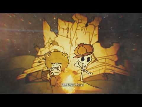 ツキノワグマ 歌ってみた / 羽紅