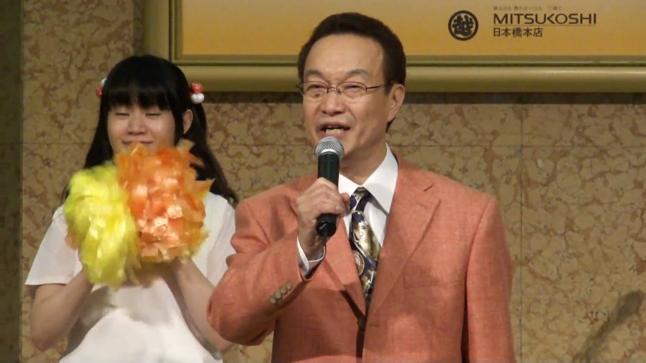 神谷明メドレー三越にて Youtube