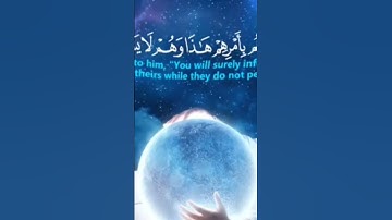 #القرآن_الكريم سورة يوسف الآية(١٠-١٨) بصوت القارئ الشيخ والاستاذ مروان بن محمد بن سرحان بن سيف احبسي