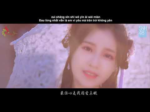 Xuân Hạ Thu Đông - SNH48 || VietSub || Nhạc Trung Quốc