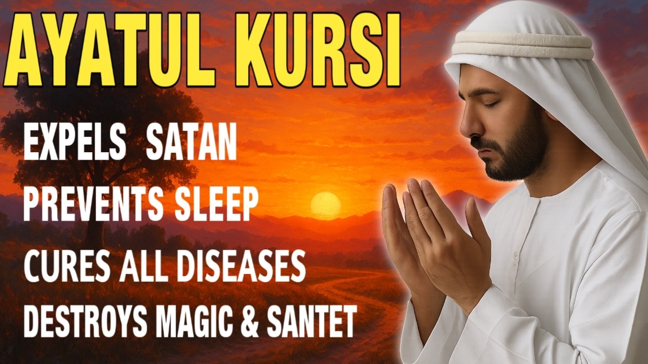 Sleep Peacefully Under Divine Protection | Ayatul Kursi + Calm Power of prayer