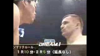 Mirko Crocop vs. Tatsuya Mizuno (DREAM.1)
