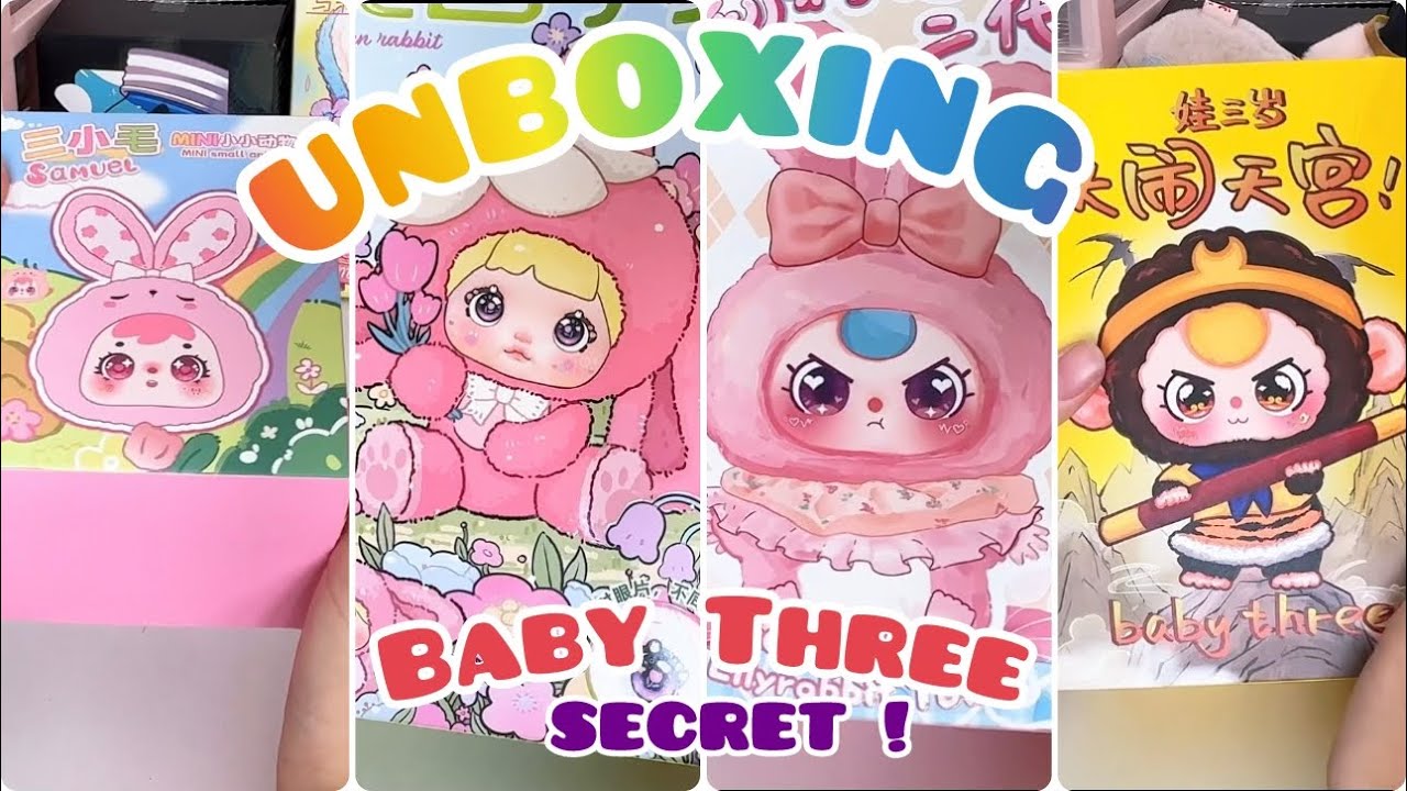 サミュエル Samuel ベイビースリー BabyThree ノミ nommi maxresdefault.jpg