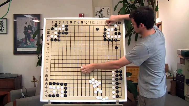 Nick Sibicky Go Lecture #44 - Bent 4, 10k Yr Ko, Carpenter's Square