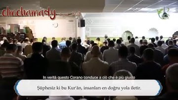 صوت جميل جدا / ما تيسر من سورة الإسراء/ الشيخ أنس براق