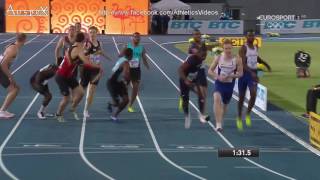 2017 IAAF World Relays, 4x400m men 1st heat