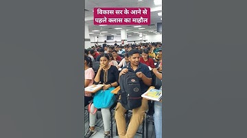 DRISHTI IAS CLASSROOM MUKHARJI NAGAR।। #vikasdivyakirtisir #upsc #ytshorts