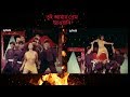 Tui Amar Prem Jawani | তুই আমার প্রেম জাওয়ানি | Manna | Nodi | সিনেমার গান | Bangla Movie Song