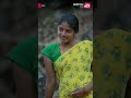 Gevi - Watch now on Sun NXT | Sheela | Jacqueline