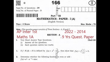 AP Inter 1st Year Maths 1A 2022, 2021, 2020, 2019, 2018, 2017, 2016 EM Question Paper IPE Boards