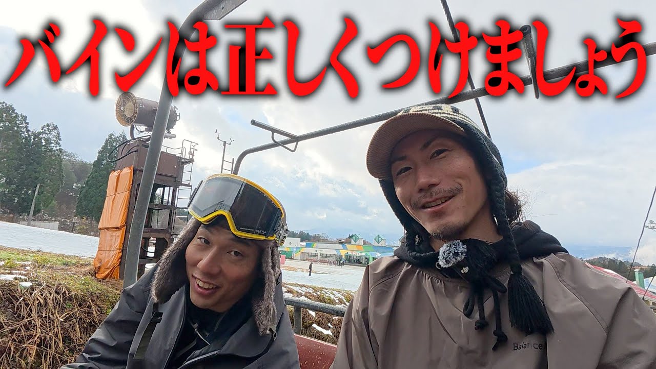 【極美品】BURTON バートン　MOTO BOA スノボーブーツ　26.5 BURTON - ☆バートン☆ブーツ☆26.5☆BOAの通販 by ラストセール