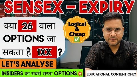 Nifty Prediction & Sensex Analysis for Tomorrow | 13/11/2025 | kon sa options karega dhamaka 📈🚀