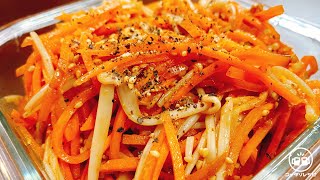 Carrots and enoki mushrooms | Transcription of Kottaso Recipe&#39;s recipe