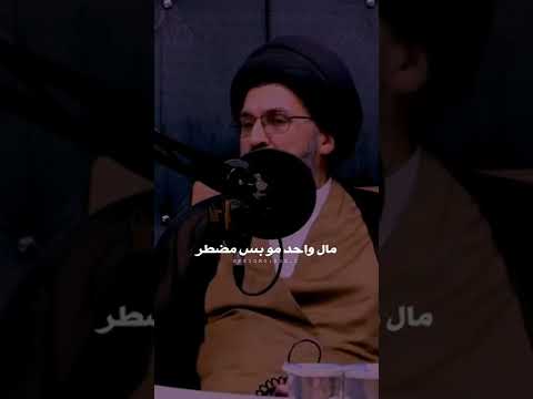 بسم الله الرحمن الرحيم أ ز ف ت ال آز ف ة ل ي س ل ه ا م ن د ون الل ه ك اش ف ة 
