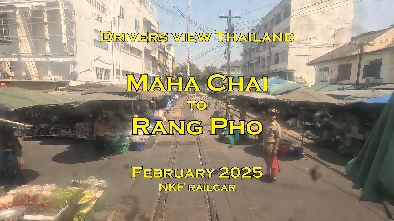 Drivers view Thailand, Maha Chai to Rang Pho, Feb 2025