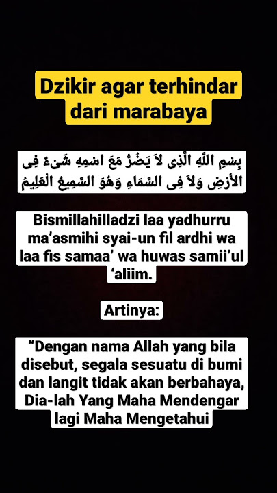 DZIKIR AGAR TERHINDAR DARI MARABAHAYA#doaterhindardarimarabaya#dzikirpagidanpetang