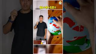 اسهل حل عشان تهرب من عصاية المستر