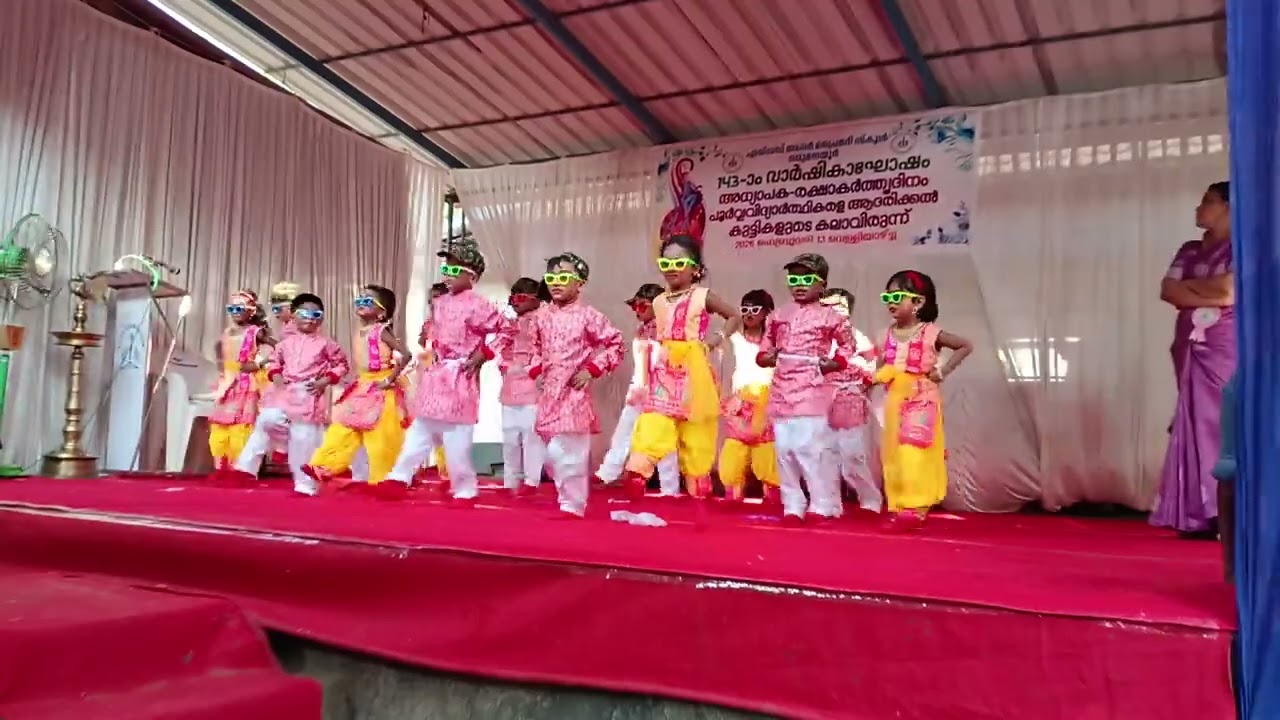 Annual day celebration aups orumanayoor 
