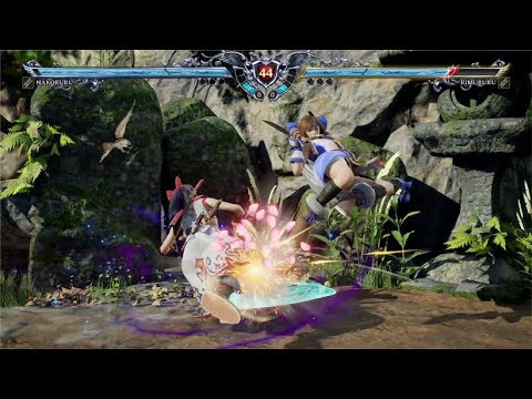 SOULCALIBUR Nakoruru Vs Rimururu Request 