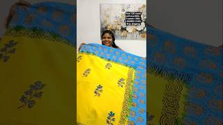 7794895739..pure 120 count mul cotton sarees 800/- free shipping