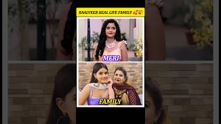 Baalveer Real Life Family