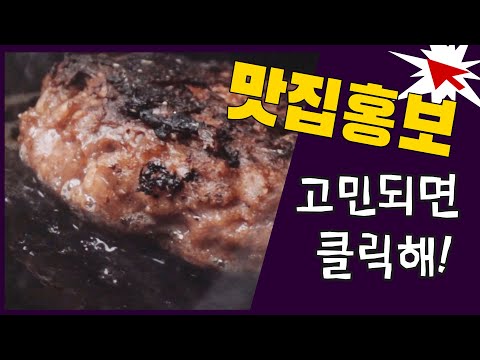 동영상제작_포트폴리오
