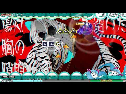 [PPD-FT] Tarine｜たりねぇ (Extreme-Autoplay)