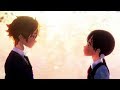 AMV || T