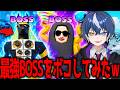 帰ってきた"覚醒BOSSアヌビス"を最速攻略してみたwww【フォートナイト/ブレインロット】