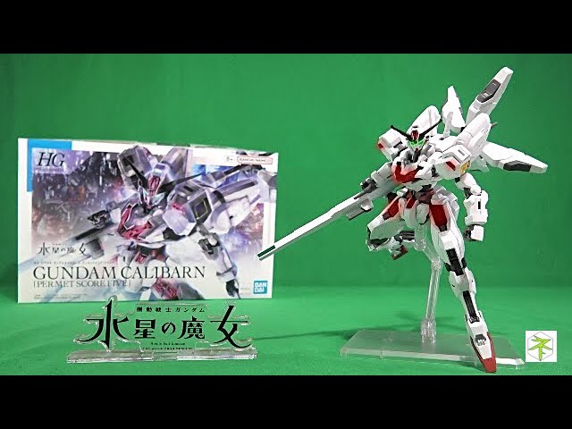 プレミアムバンダイ】ガンダムキャリバーンのパーメットスコアファイブ