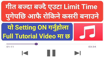 How to set up sleep timer on music in mobile | बजदै गरेको गीत Limit Time पुगेपछि आफै रोकिने बनाउ