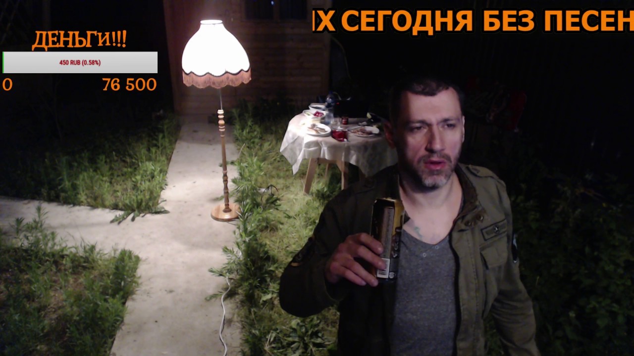 Смотреть солярис ютуб