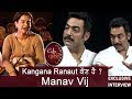 Manav Vij | Cafe Punjabi | Exclusive Interview | Channel Punjabi