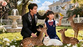 A beast-raised heiress is shunned by her family, but her kindness reverses the family’s luck！
