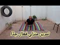 **🏆 اختبر مستوى تمرين الضغط لديك! 🏆 (تمرين منزلي فعال جدًا)**