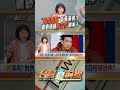 南投選舉與罷免事件