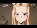 TVアニメ「その着せ替え人形は恋をする」予告映像 #18 『俺が絶対に 俺の手で』