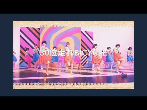 高瀬愛奈botが選ぶ乃木坂46の好きな曲TOP30