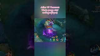 julian VS Thamuz #mobilelegends #testgaming #mlbb #items #gameplay