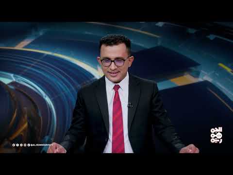 تصعيد حوثي في اليمن: هجمات جديدة وتهديدات لمارب والساحل الغربي