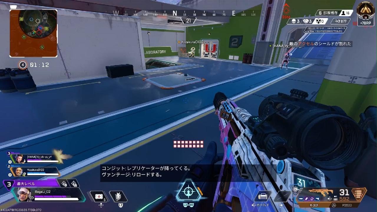 Apex Legends_20260517110904 - YouTube