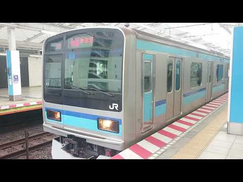 【JR中央・総武線E231系800番台快速津田沼行き】発車シーン！
