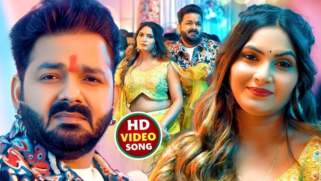 #Video | #पवन सिंह | भोजपुरी का सबसे हिट सांग | #Pawan Singh & Shilpi Raj | Jukebox Hit 2026