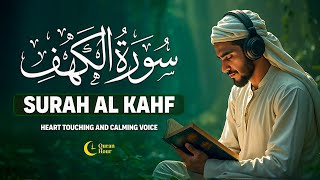 Surah Kahf | Soothing Tilawat by Sheikh Ashraf Hussain | Best Quran Recitation